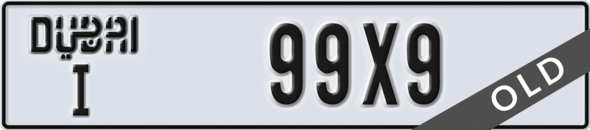 dubai License Plate Number 99X9 Code I