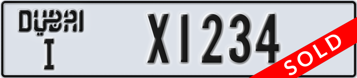 dubai License Plate Number X1234 Code I