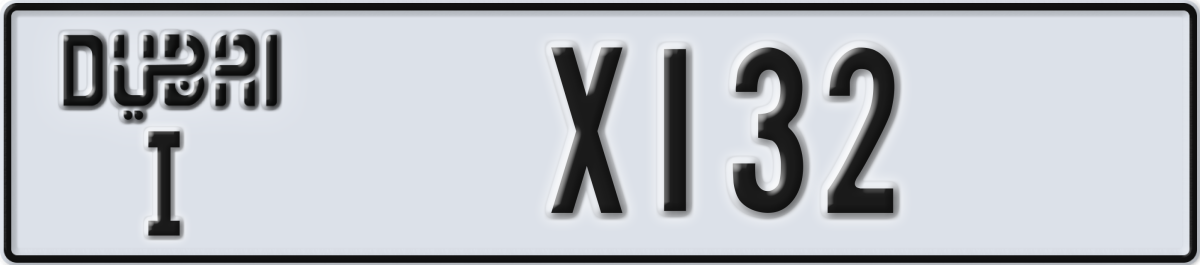 dubai License Plate Number X132 Code I