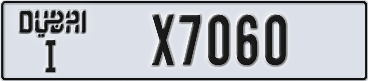dubai License Plate Number X7060 Code I