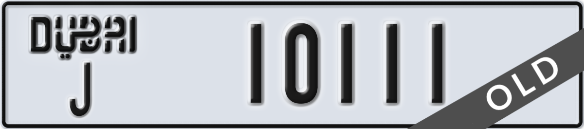 dubai License Plate Number 10111 Code J