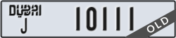 dubai - code - J - number -10111