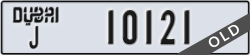 dubai - code - J - number -10121