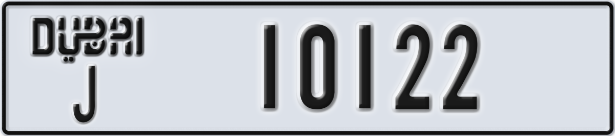 dubai License Plate Number 10122 Code J