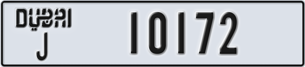 dubai License Plate Number 10172 Code J