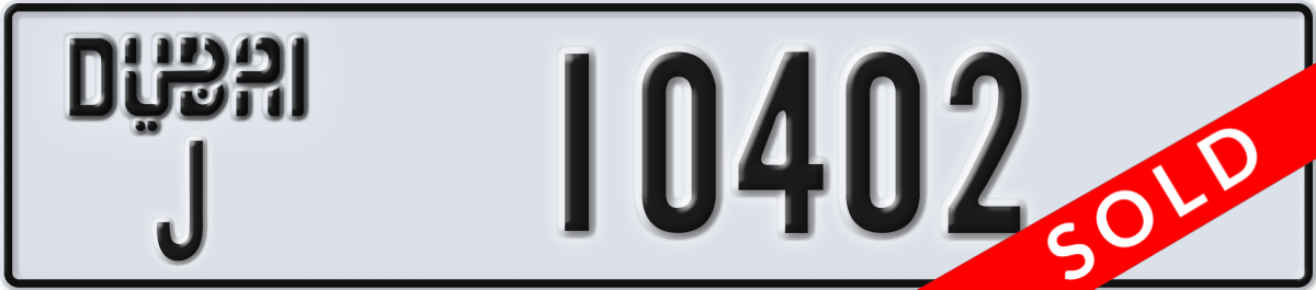 dubai License Plate Number 10402 Code J