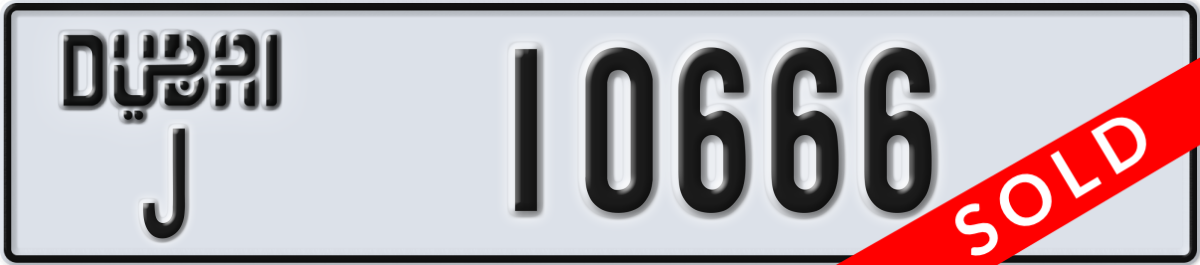 dubai License Plate Number 10666 Code J