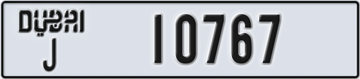 dubai License Plate Number 10767 Code J