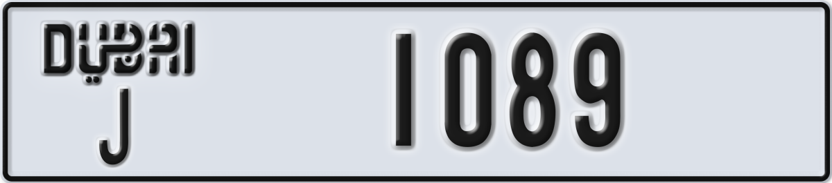 dubai License Plate Number 1089 Code J