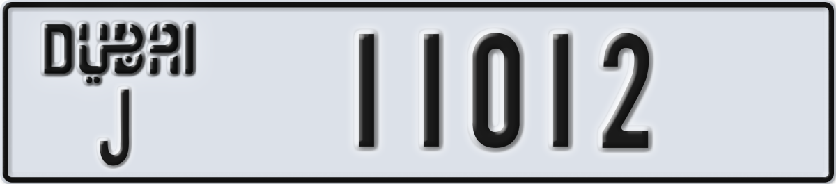 dubai License Plate Number 11012 Code J