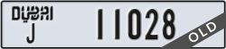 dubai - code - J - number -11028