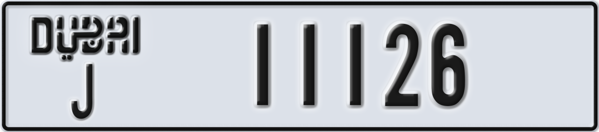 dubai License Plate Number 11126 Code J