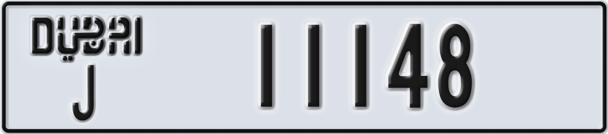 dubai License Plate Number 11148 Code J