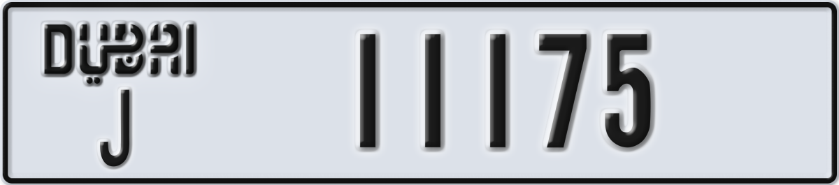 dubai License Plate Number 11175 Code J