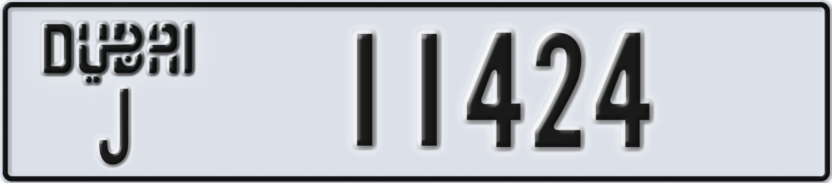 dubai License Plate Number 11424 Code J