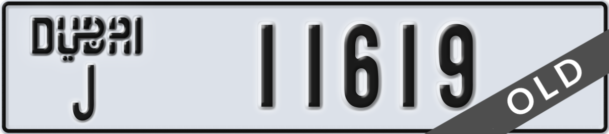 dubai License Plate Number 11619 Code J