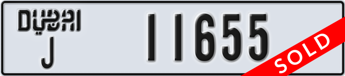 dubai License Plate Number 11655 Code J