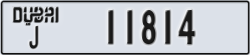 dubai - code - J - number -11814