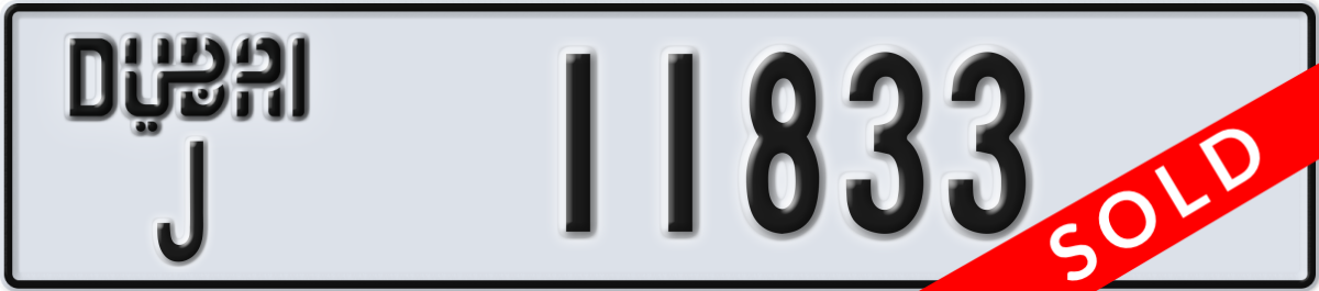 dubai License Plate Number 11833 Code J