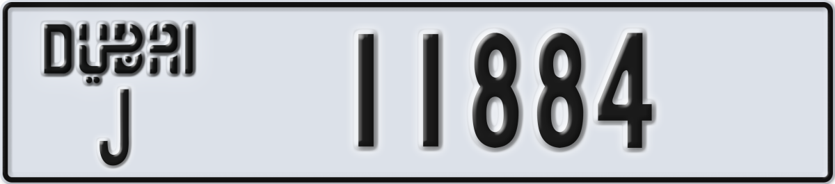 dubai License Plate Number 11884 Code J
