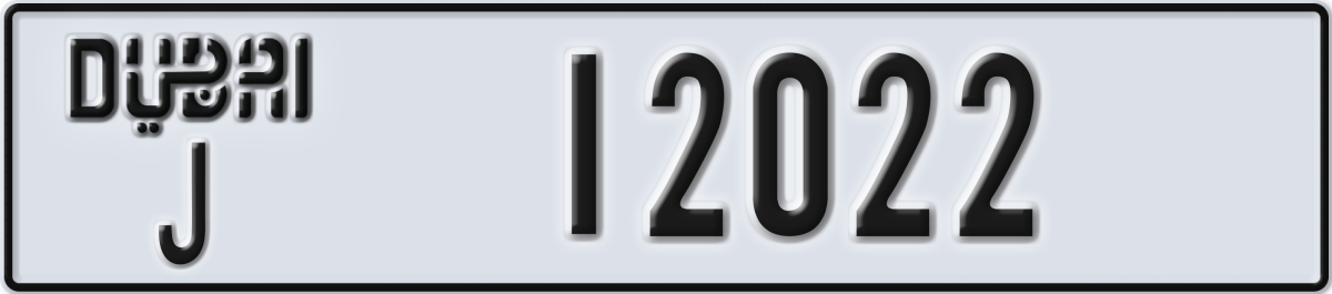 dubai License Plate Number 12022 Code J