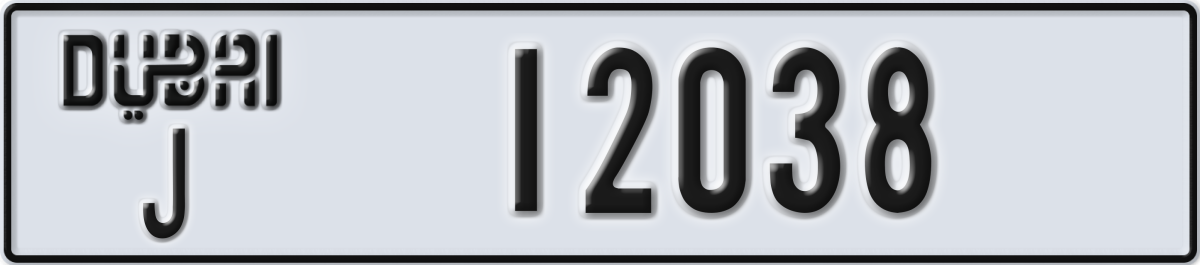 dubai License Plate Number 12038 Code J
