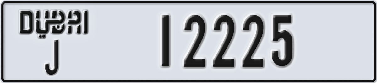 dubai License Plate Number 12225 Code J