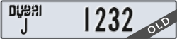 dubai - code - J - number -1232