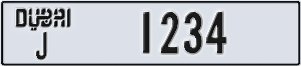 dubai License Plate Number 1234 Code J
