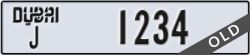 dubai - code - J - number -1234