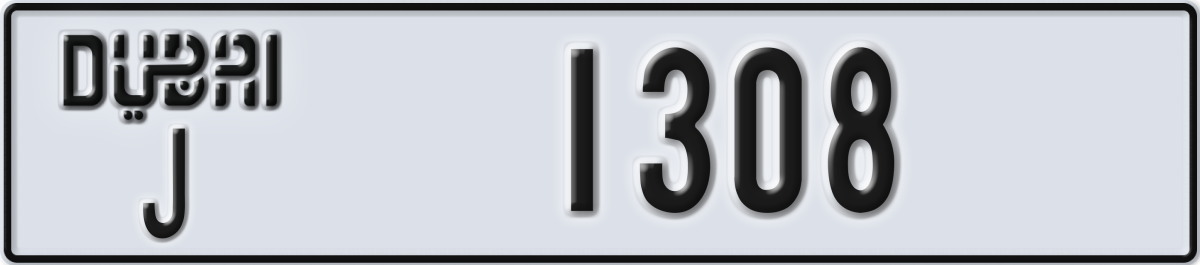 dubai License Plate Number 1308 Code J