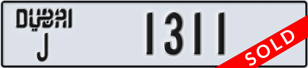 dubai License Plate Number 1311 Code J