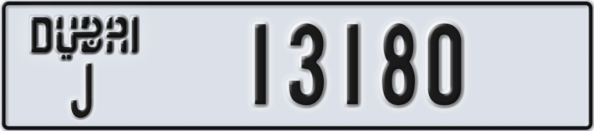 dubai License Plate Number 13180 Code J