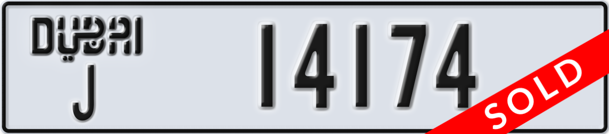 dubai License Plate Number 14174 Code J