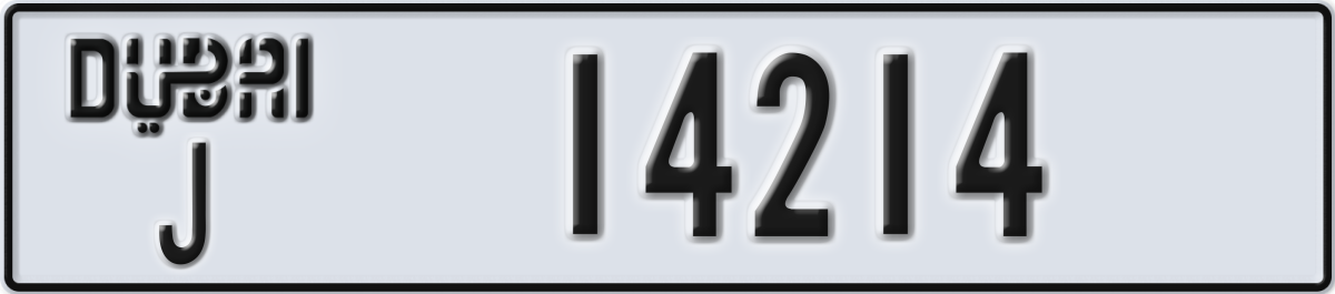 dubai License Plate Number 14214 Code J