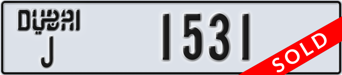 dubai License Plate Number 1531 Code J