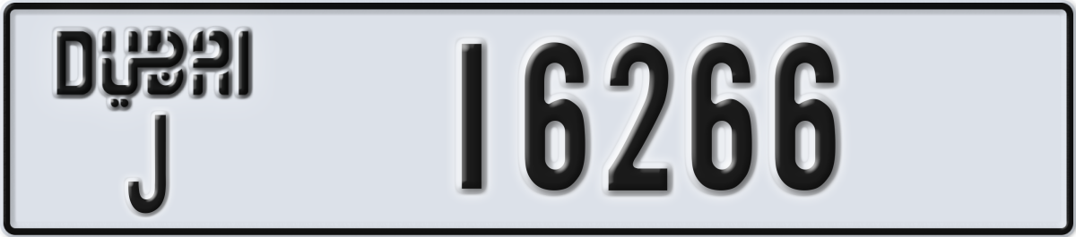 dubai License Plate Number 16266 Code J