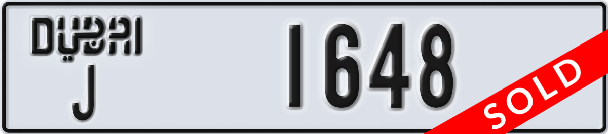 dubai License Plate Number 1648 Code J