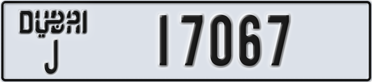 dubai License Plate Number 17067 Code J