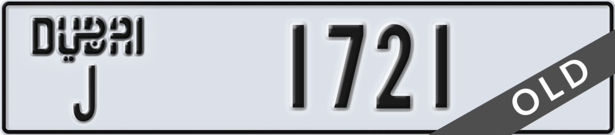 dubai License Plate Number 1721 Code J