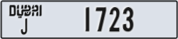 dubai - code - J - number -1723