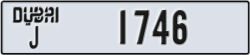 dubai - code - J - number -1746