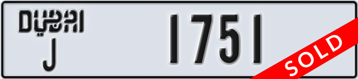 dubai License Plate Number 1751 Code J