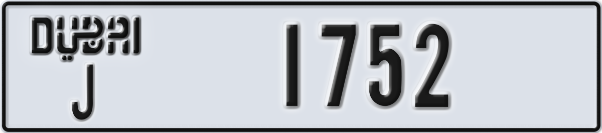 dubai License Plate Number 1752 Code J