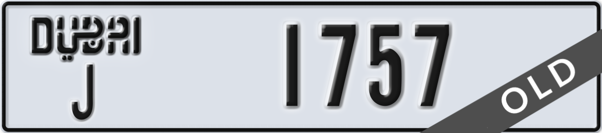 dubai License Plate Number 1757 Code J