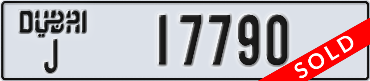 dubai License Plate Number 17790 Code J