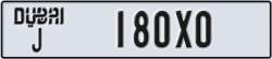 dubai - code - J - number -180X0