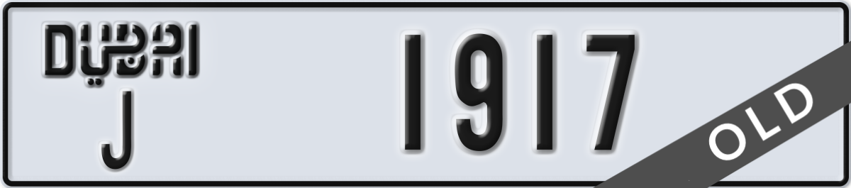 dubai License Plate Number 1917 Code J