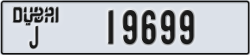 dubai - code - J - number -19699