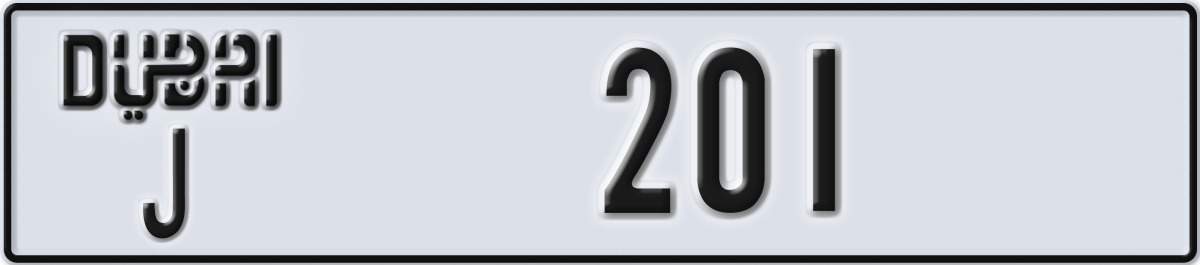 dubai License Plate Number 201 Code J